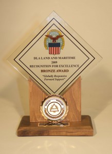 ABVS Award02